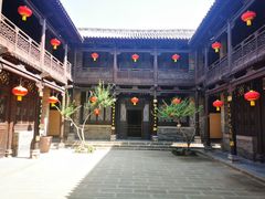 -皇城相府