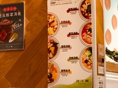 -许小树(国贸商城店)