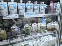 -白色日记·手作酸奶(麦凯乐店)