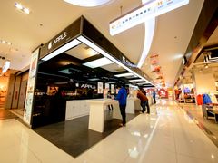 20130227-8CY_3164-优品汇生活广场