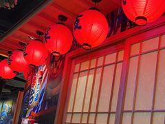 -有喜屋·烧鸟·居酒屋(三钢里店)