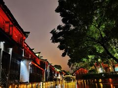 -乌镇西栅景区