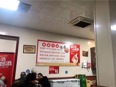 大堂-鹏林天龙鸡杂