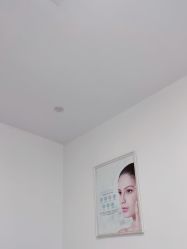 -蕾特恩专业祛痘