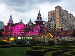 -马勒别墅·中餐厅