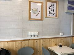 大堂-箪食记(汉口路店)