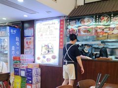 -孙盛兴奥灶面馆·蟹黄面·三虾面(山塘街总店)