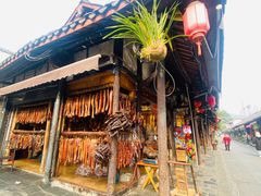 -崇州市街子古镇