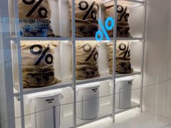 -% Arabica阿拉比卡咖啡(武汉天地店)