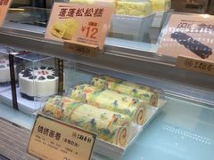 -北京稻香村(零号店)