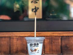 -老乡鸡(舒城路店)