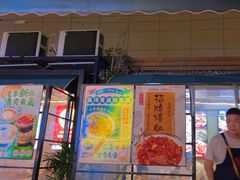 -福苗小骆驼烧烤(莲湖路店)