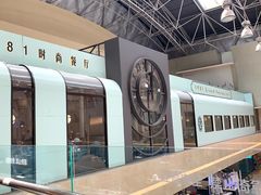 -1981牛排西餐厅(海信店)