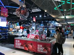 -盒马鲜生(曜一城店)