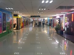 -京粮广场