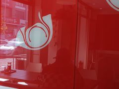 -满宝馄饨(HRB新亭街店)