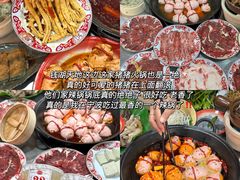 -木木鲜海鲜面(天一店)