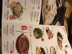 -润泽园椰子鸡(汇一城店)