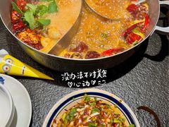 -滇牛云南火锅(桂林路店)
