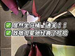 -逃脱反斗城沉浸剧情密室(阳光新业中心店)