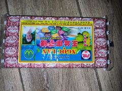 -万众国际批发市场