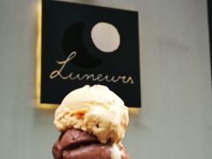 焦糖海盐-Luneurs(幸福里店)