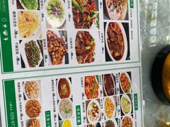 -清真新疆特色餐厅(红埠街店)