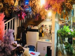 -花十悦·鲜花咖啡餐厅(振业城一期店)