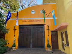 -三鹰之森吉卜力美术馆