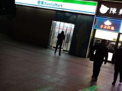 -全家便利店(东直门店)
