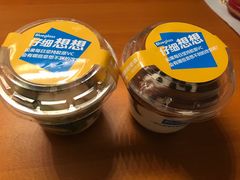 -Blueglass酸奶(上生新所店)