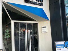 -魏客咖啡(中铁中心店)