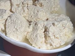 -探鱼·鲜青椒爽麻烤鱼(北京路天河城店)