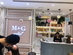 -HH·MG染烫店