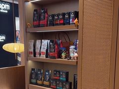 -Peet's 皮爷咖啡(海雅缤纷城店)