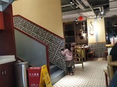 -味流印市井火锅