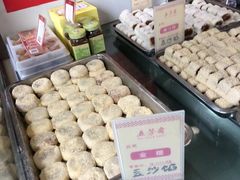 -五芳斋(中山大道总店)