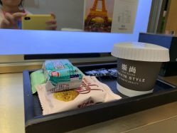 -崇尚GAVIN STYLE