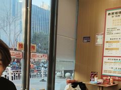 -塔斯汀中国汉堡(青浦宝龙广场店)