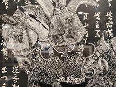 -大连美术馆
