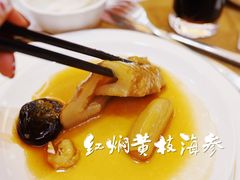 -东海酒家(长平东路店)