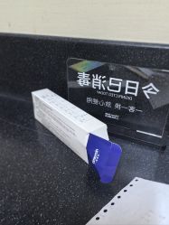 -上海玫瑰医疗美容医院