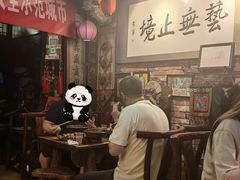 -玉祥府牛肉罩饼(金光道店)