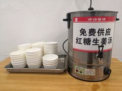 -安徽大学(龙河校区)