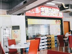 -老五小食馆