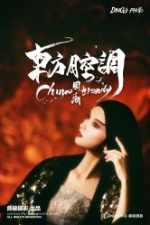 -鼎极摄影(世纪金源店)