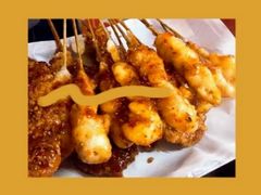-辽B·小串(总店)