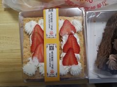 -新侨三宝乐面包店(崇文门店)