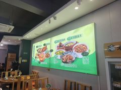 -老绥元烧麦·家常菜(体育场店)