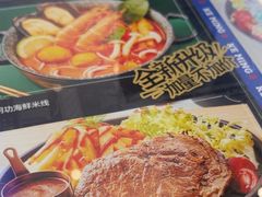 -克茗冰室(福城天虹店)